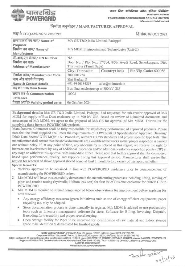 PGCIL